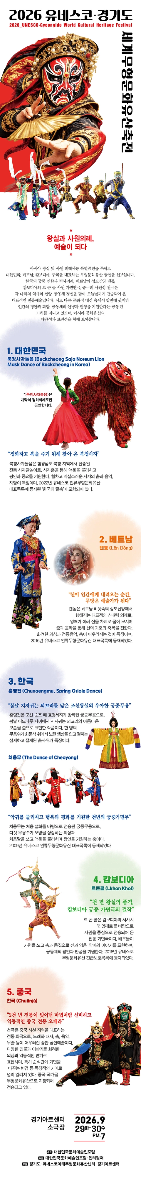 상세 이미지-89106