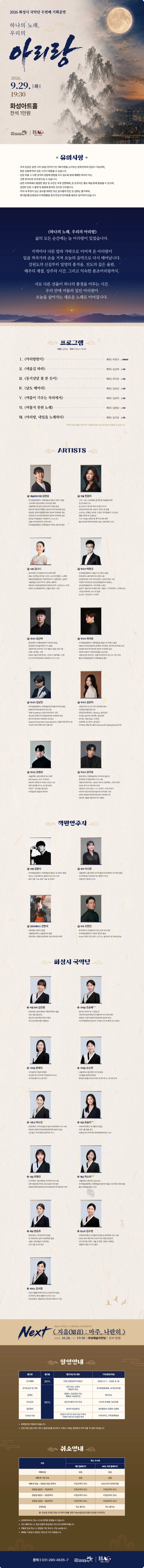 상세 이미지-89111