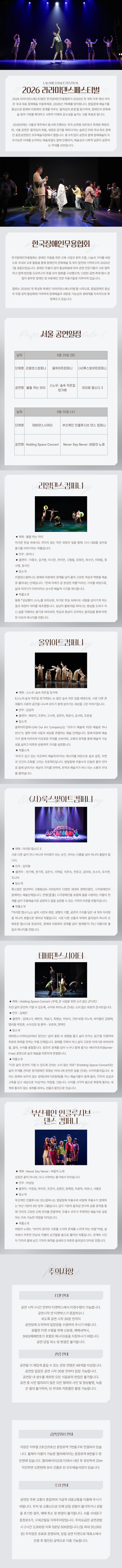 상세 이미지-89119