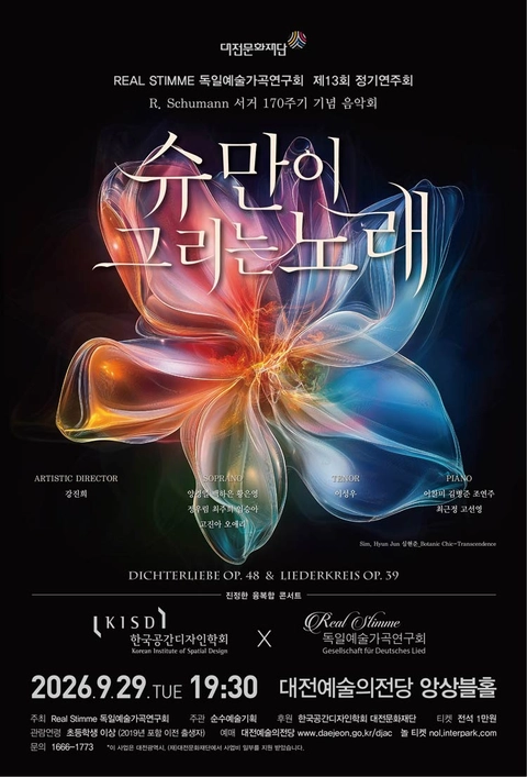 상세 이미지-89125