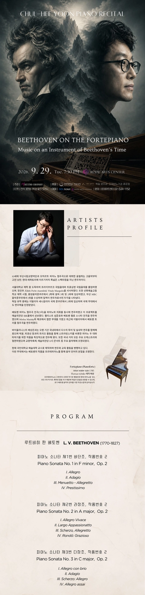 상세 이미지-89129