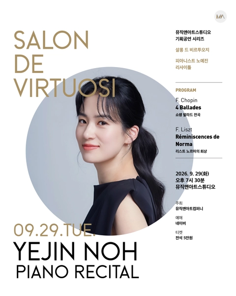 상세 이미지-89135