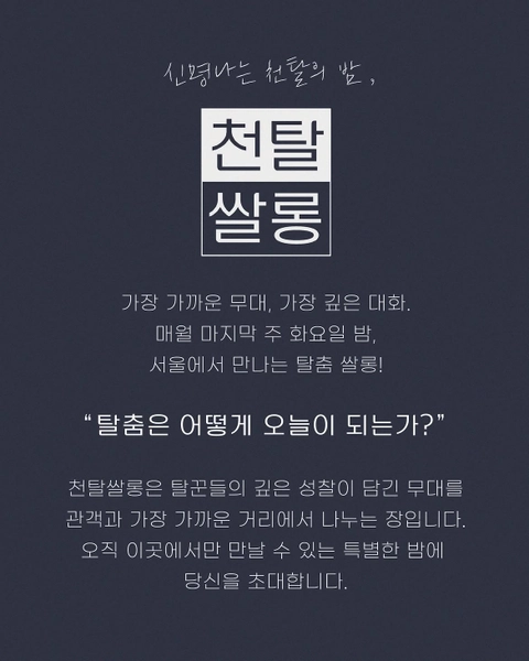 상세 이미지-89143