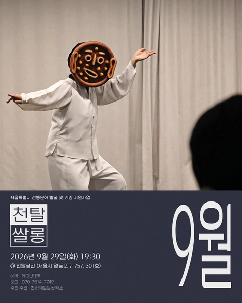 상세 이미지-89142