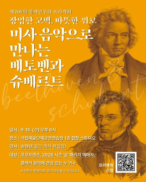상세 이미지-89155