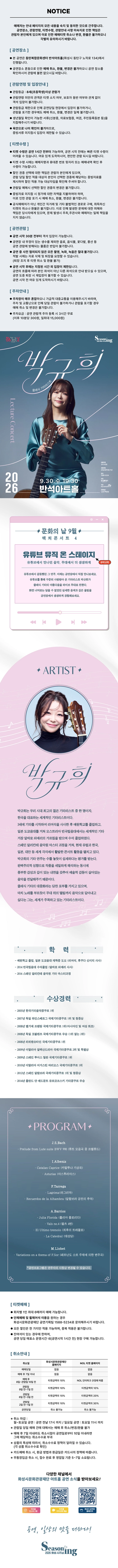 상세 이미지-89185