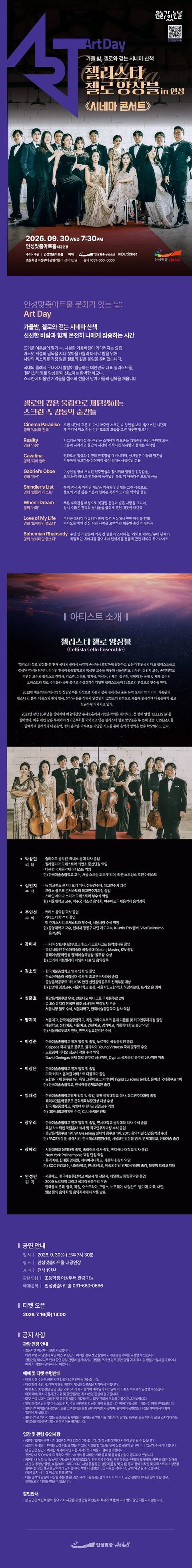 상세 이미지-89189