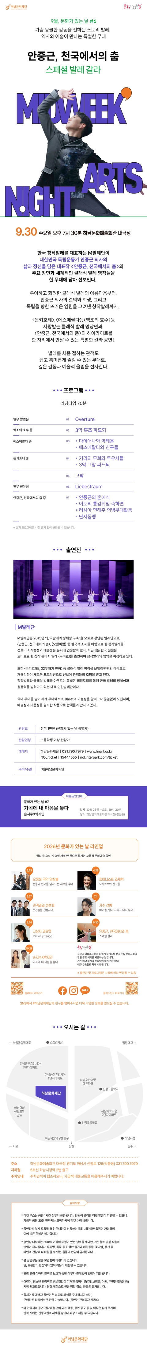 상세 이미지-89193