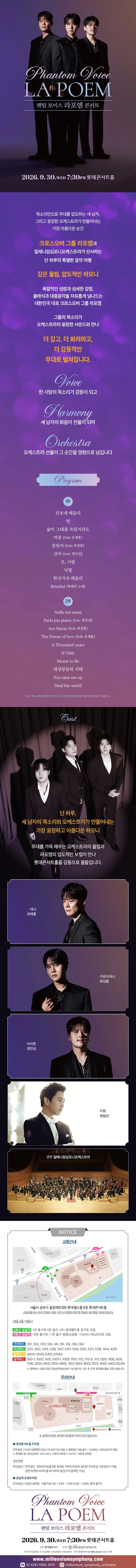 상세 이미지-89197