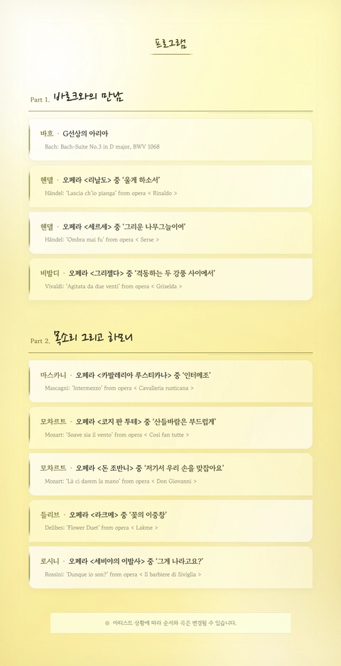 상세 이미지-89204