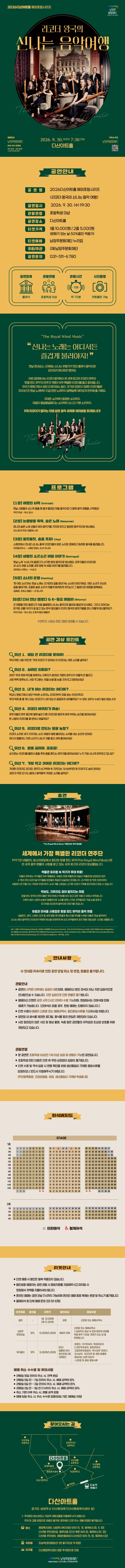 상세 이미지-89217