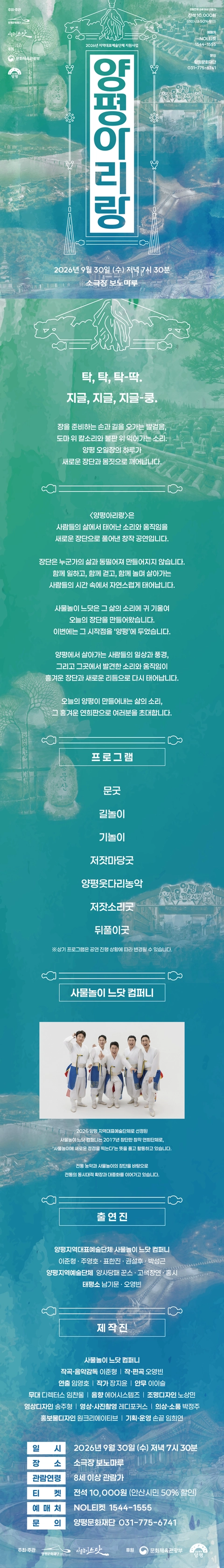 상세 이미지-89221