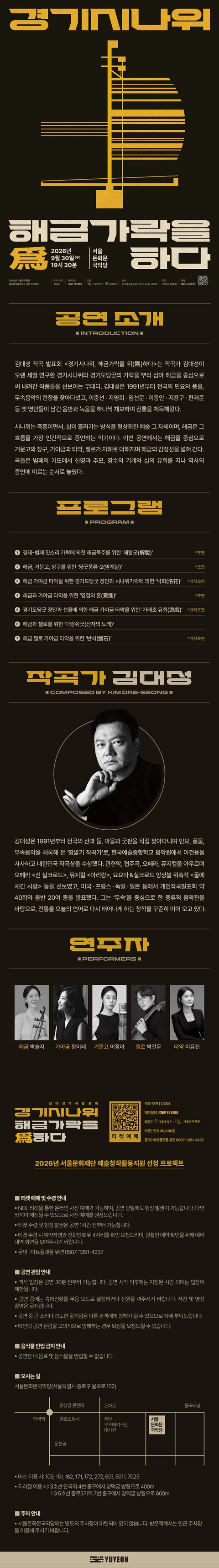 상세 이미지-89225