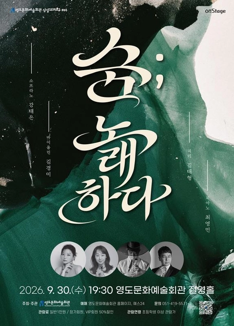 상세 이미지-89229