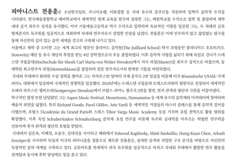 상세 이미지-89235