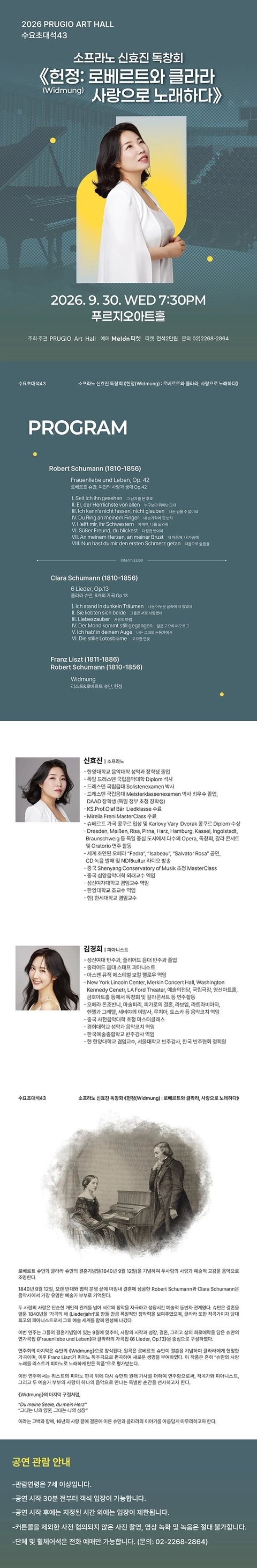 상세 이미지-89239