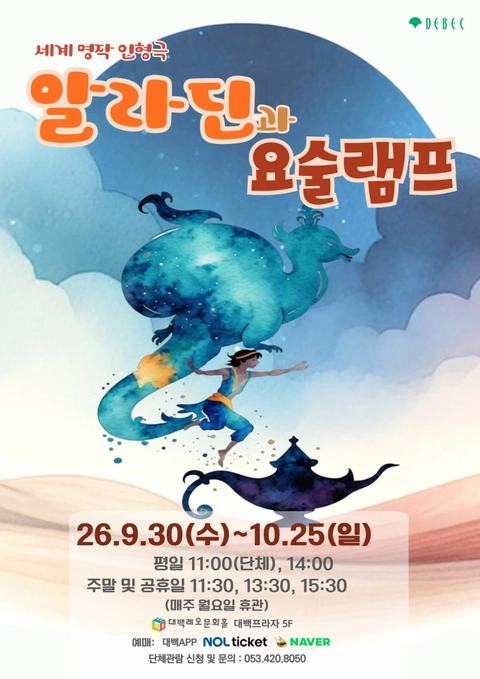 상세 이미지-89246