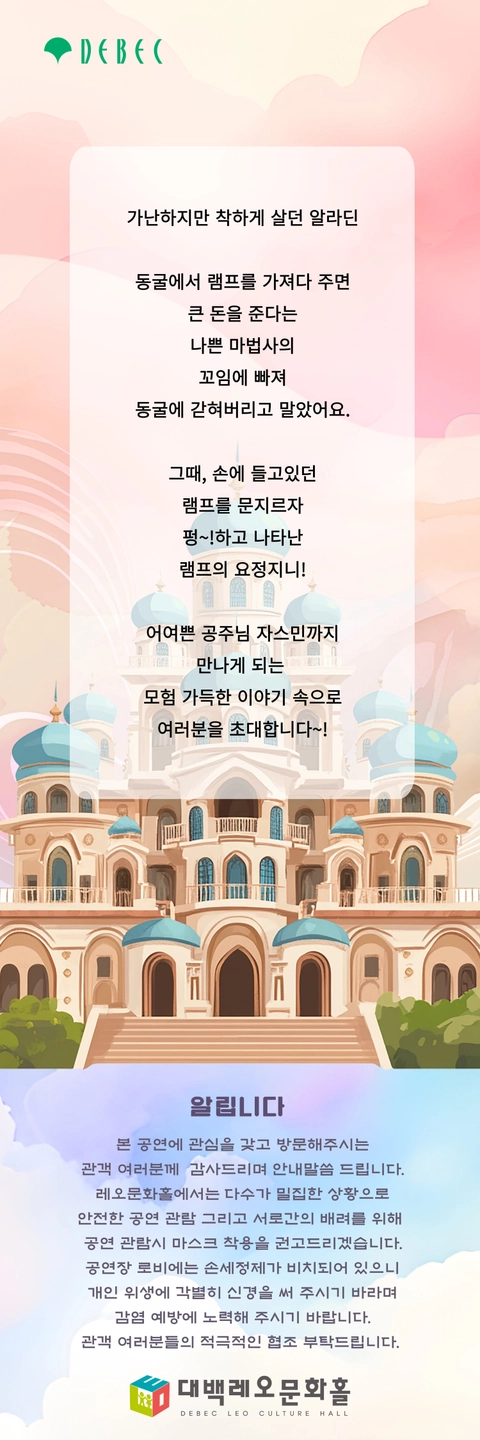 상세 이미지-89247