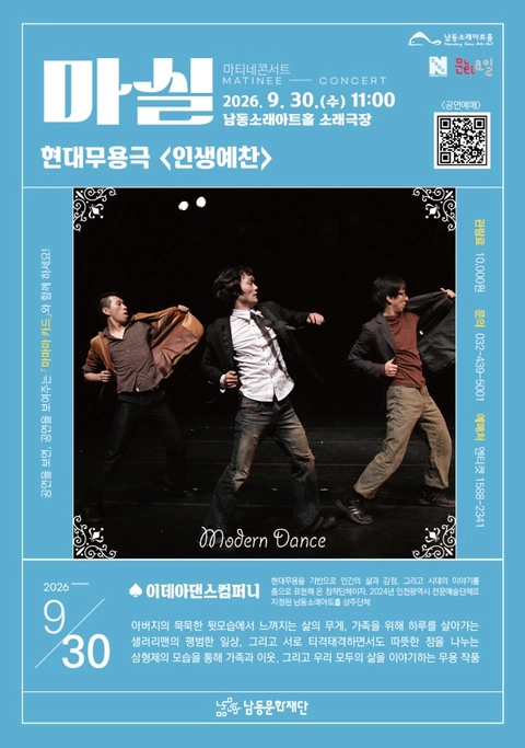 상세 이미지-89254