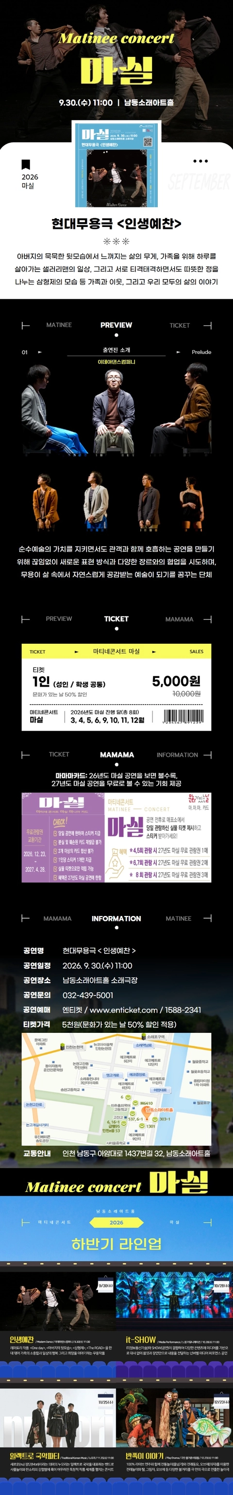 상세 이미지-89255