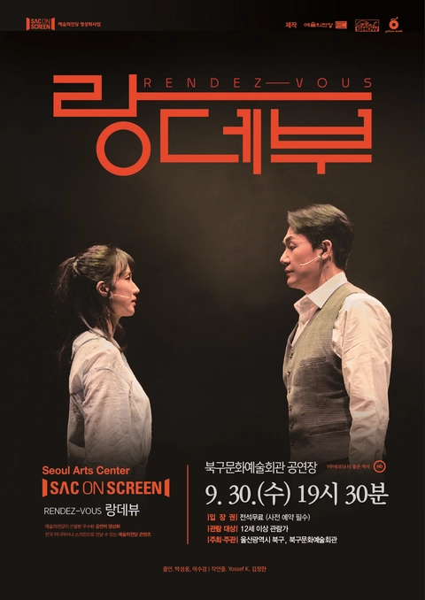 상세 이미지-89259