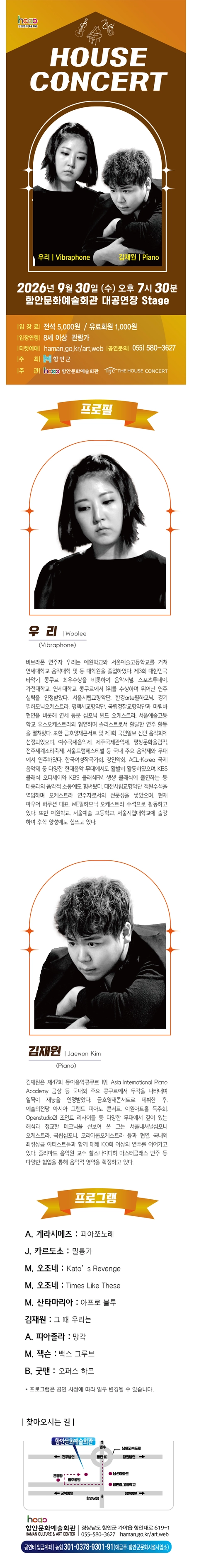 상세 이미지-89263