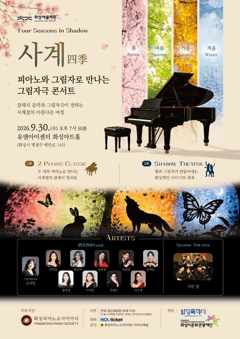 상세 이미지-89279
