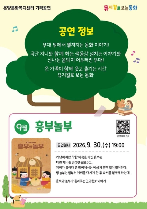 상세 이미지-89295