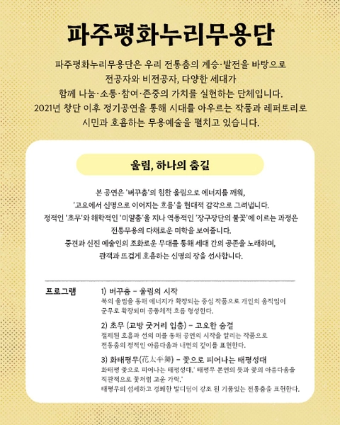 상세 이미지-89302