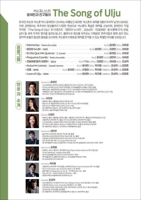 상세 이미지-89311