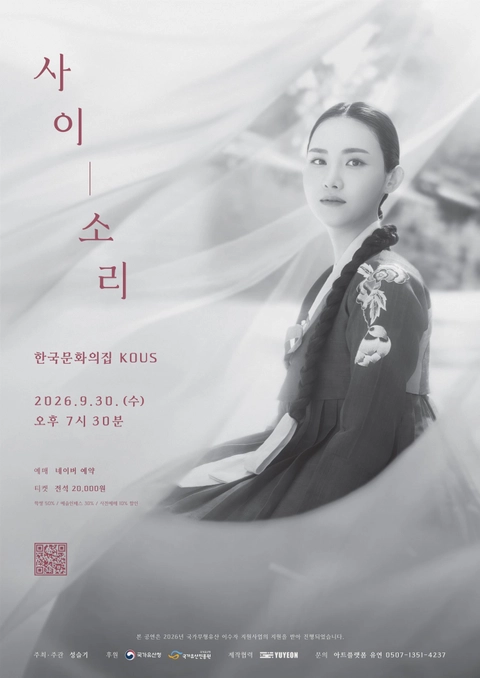 상세 이미지-89310