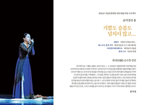 상세 이미지-89324