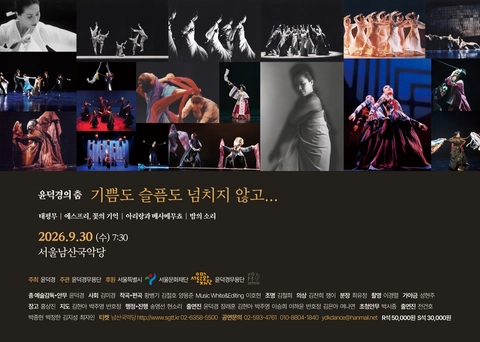 상세 이미지-89325