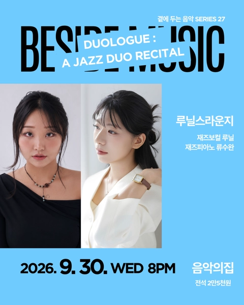 상세 이미지-89331
