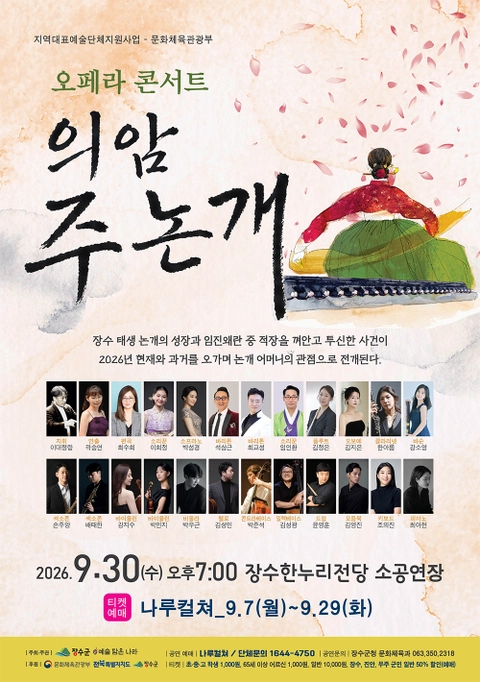 상세 이미지-89337