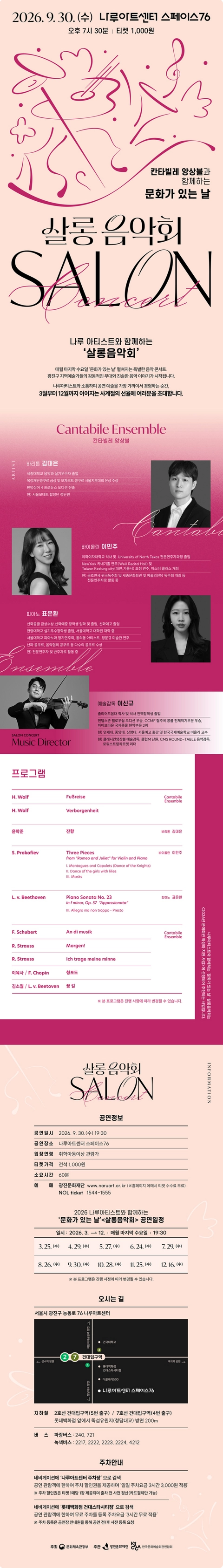 상세 이미지-89341