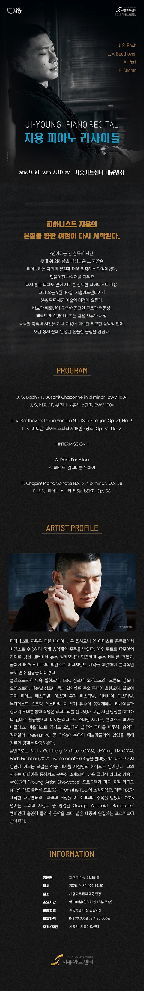 상세 이미지-89351