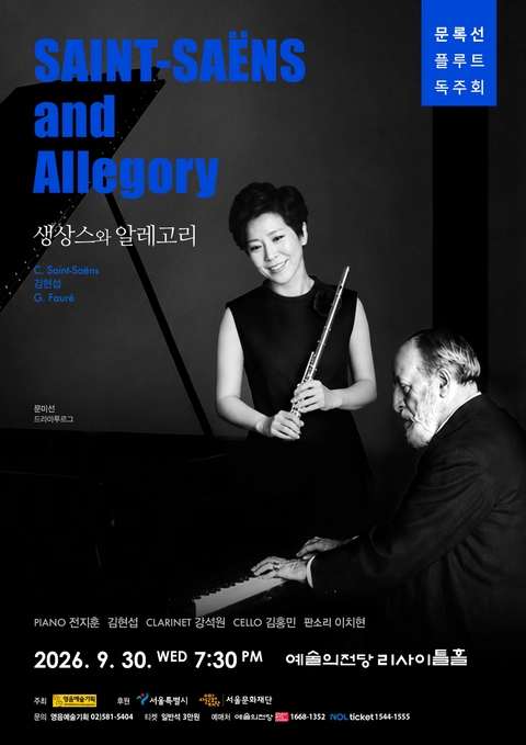 상세 이미지-89356