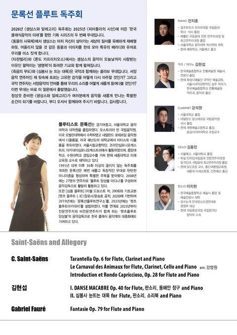 상세 이미지-89357