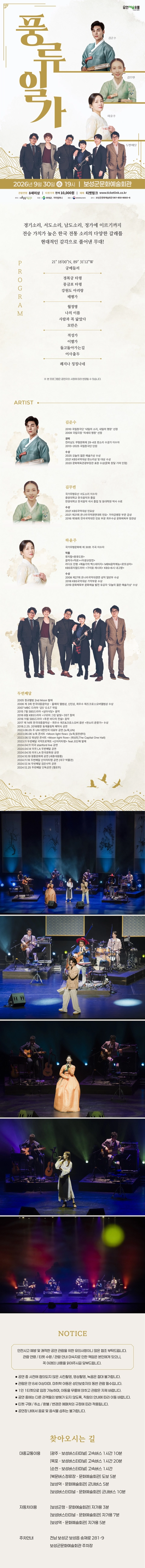 상세 이미지-89361