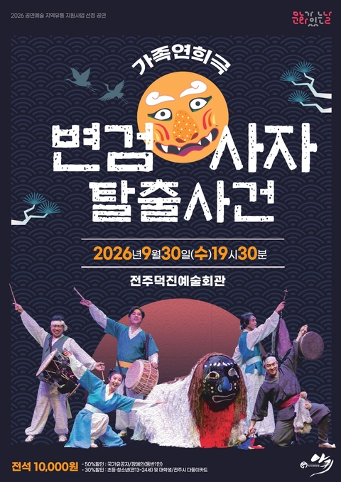 상세 이미지-89372
