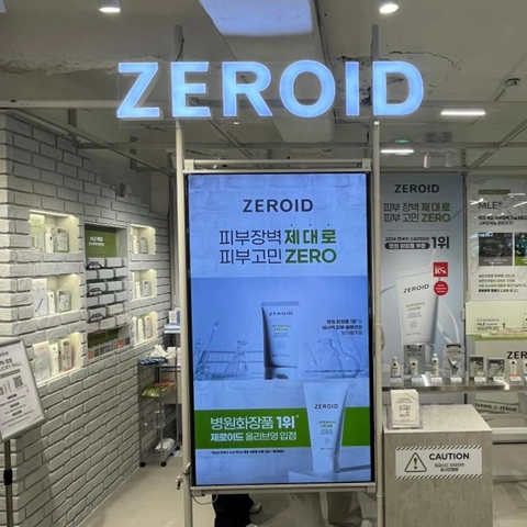 관련 팝업 - 