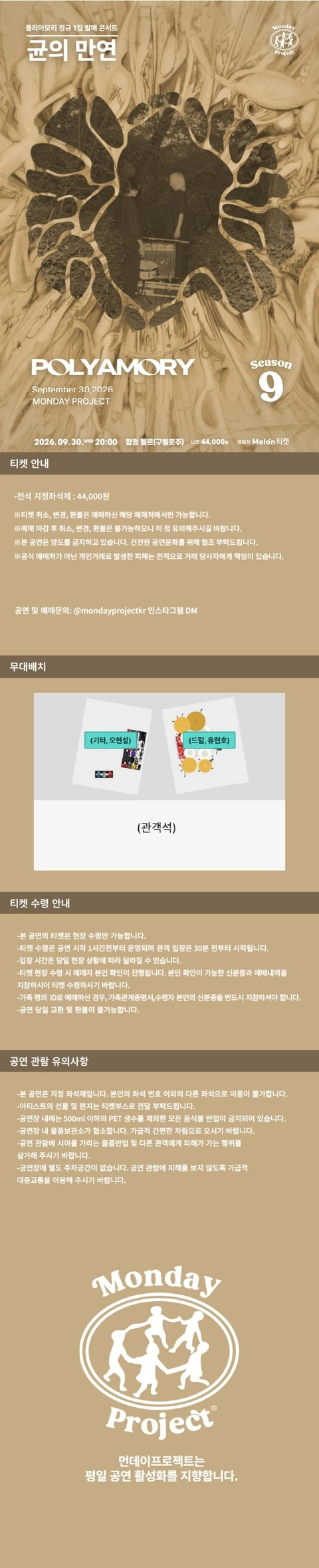 상세 이미지-89387