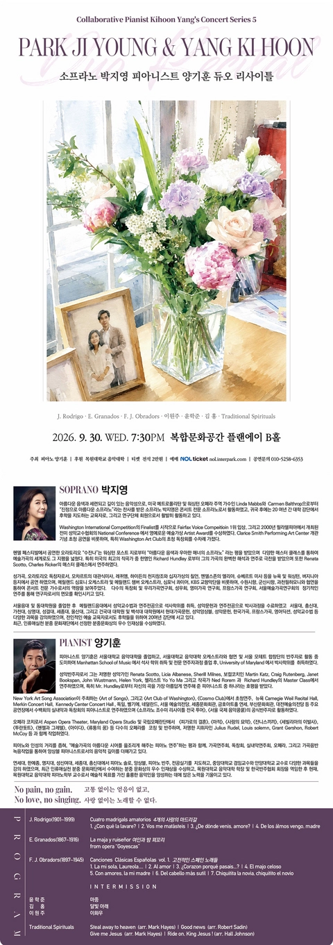 상세 이미지-89393
