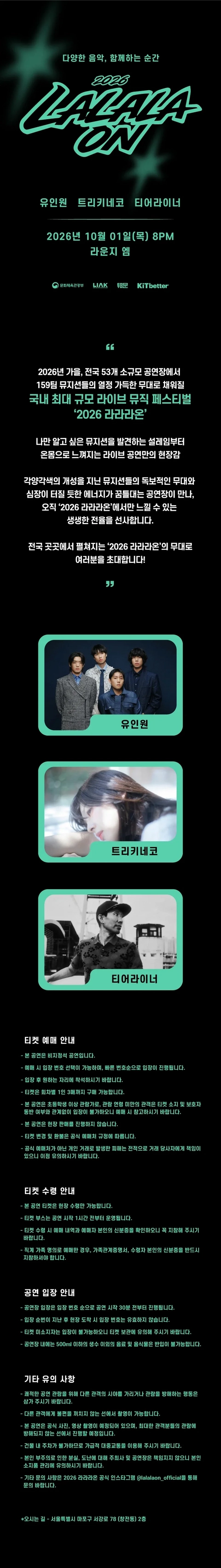 상세 이미지-89395