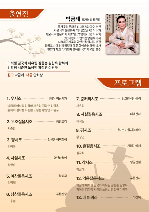상세 이미지-89401