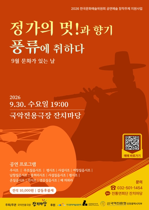 상세 이미지-89400