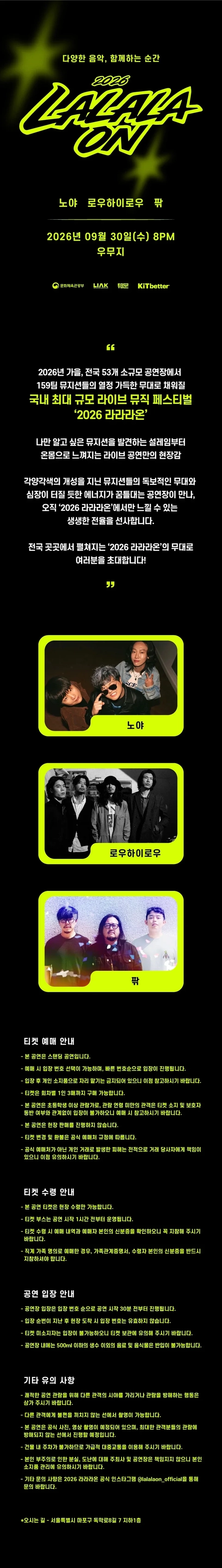 상세 이미지-89405