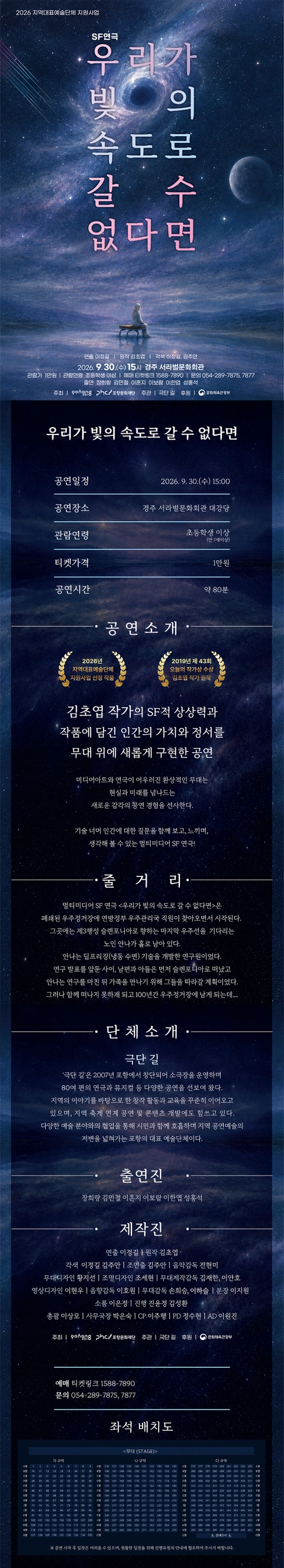 상세 이미지-89419
