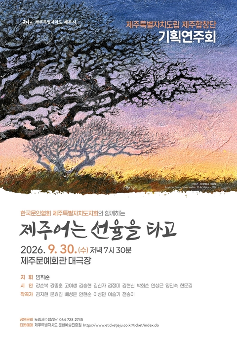 상세 이미지-89433